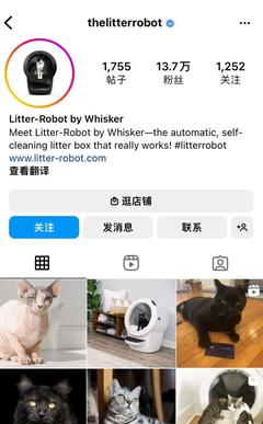 宠物用品DTC品牌独立站Litter Robot营销案例分析