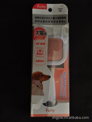 PETIO宠物清洁用品 Y91004钢针刷 360°可旋转M圆点刷，为爱宠带来深层洁净体验