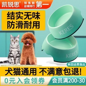 宠物用品销售 如何有效防盗并保护店铺利益