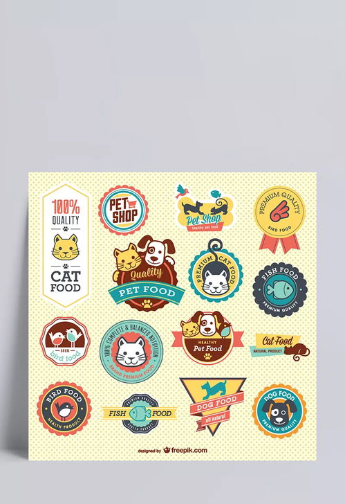 心之所念 解读宠物食品标签，赋能销售新策略